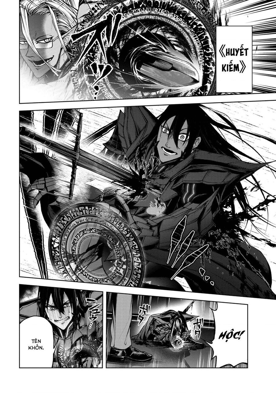 Maou 2099 Chapter 1.3 - Trang 2