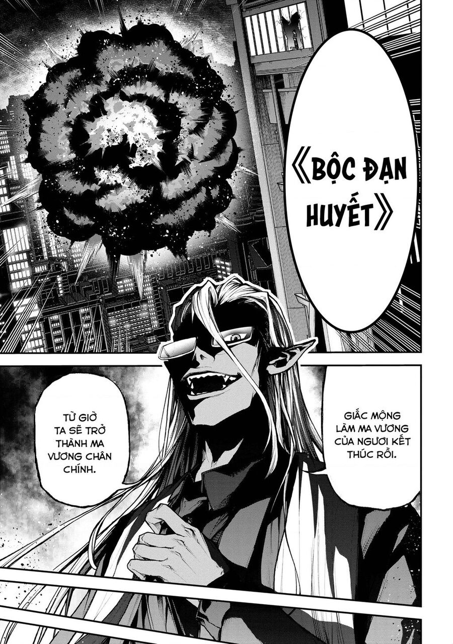 Maou 2099 Chapter 1.3 - Trang 2