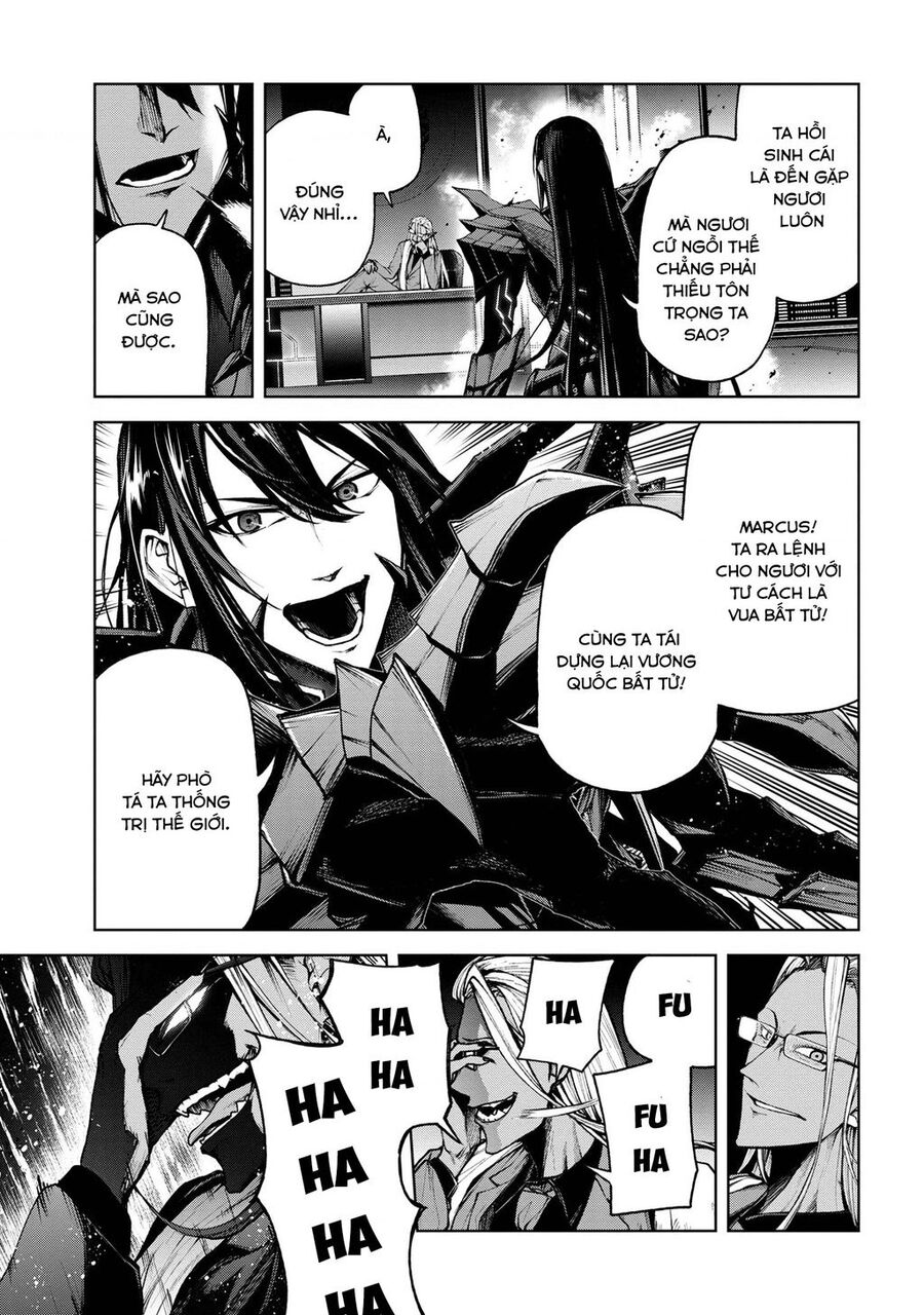 Maou 2099 Chapter 1.2 - Trang 2