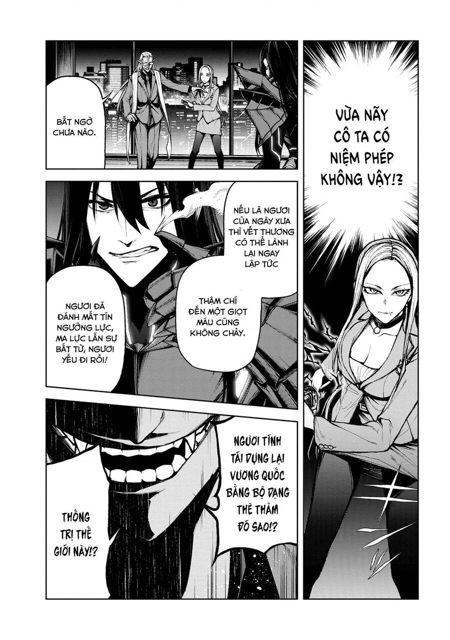 Maou 2099 Chapter 1.2 - Trang 2