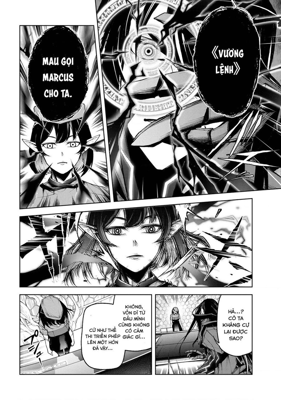 Maou 2099 Chapter 1.2 - Trang 2