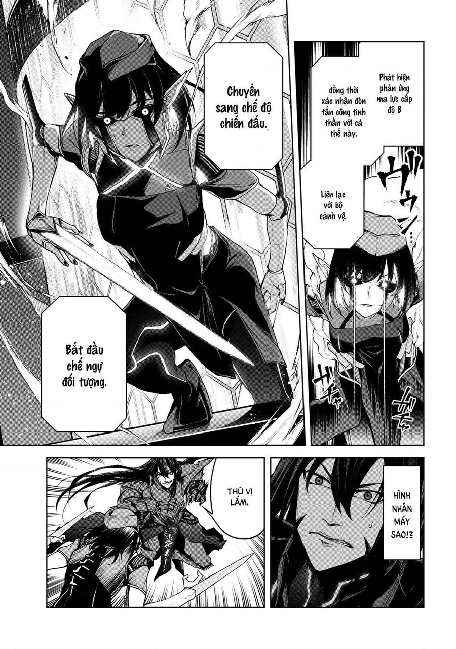 Maou 2099 Chapter 1.2 - Trang 2