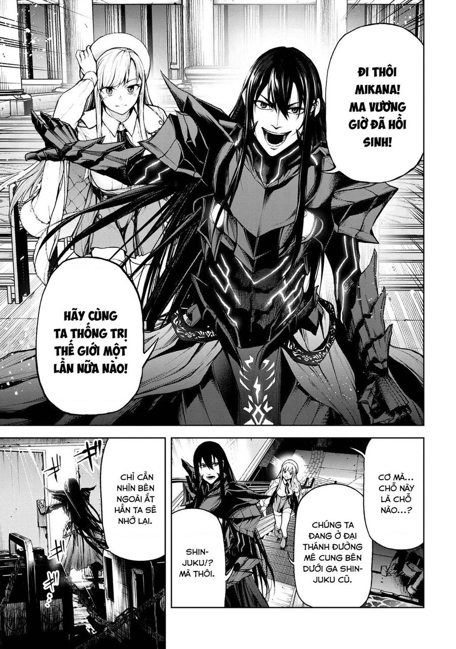 Maou 2099 Chapter 1.1 - Trang 2