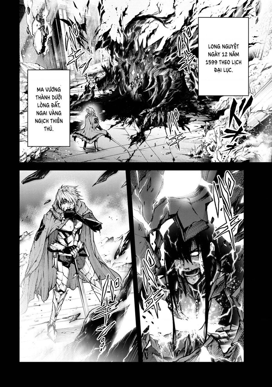 Maou 2099 Chapter 1.1 - Trang 2