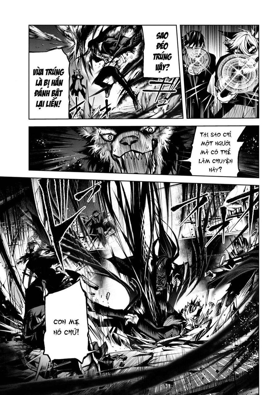 Maou 2099 Chapter 1 - Trang 2