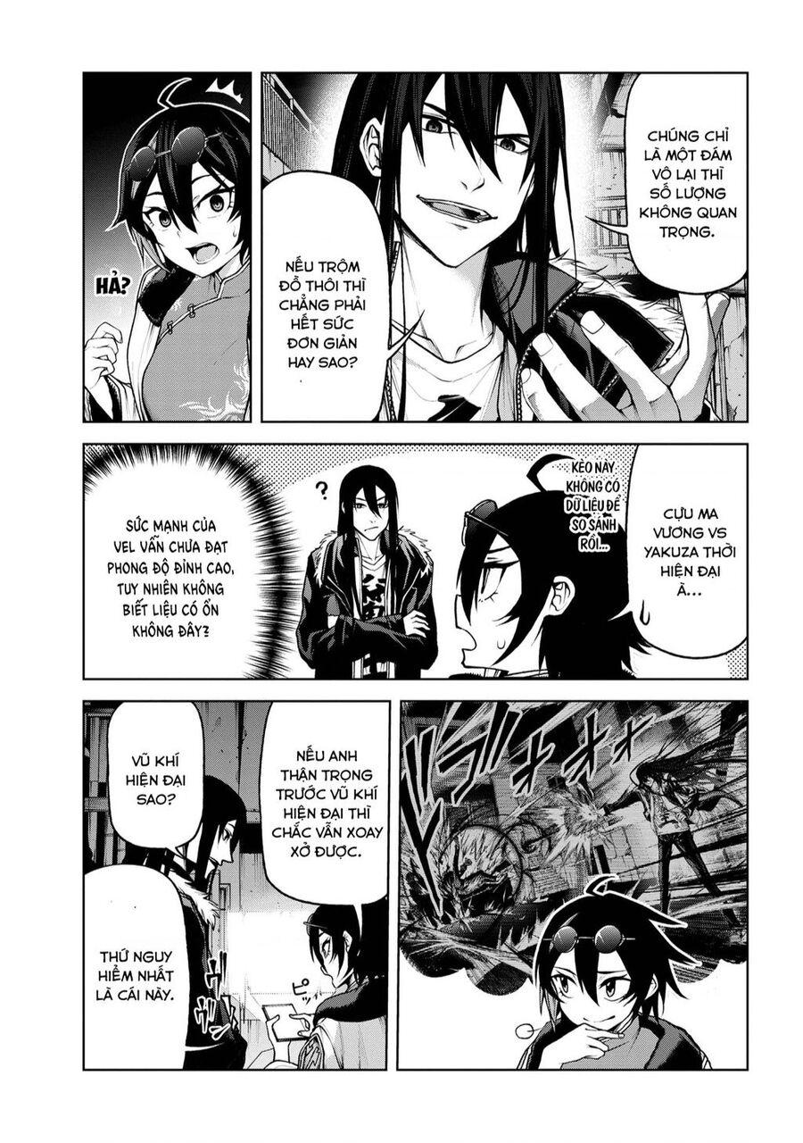 Maou 2099 Chapter 1 - Trang 2