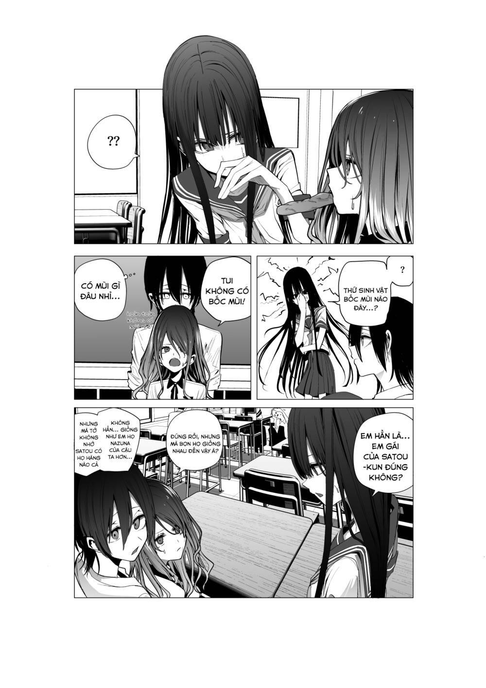 Mitsuishi-San Wa Doko Ka Okashii Chapter 23 - Trang 2