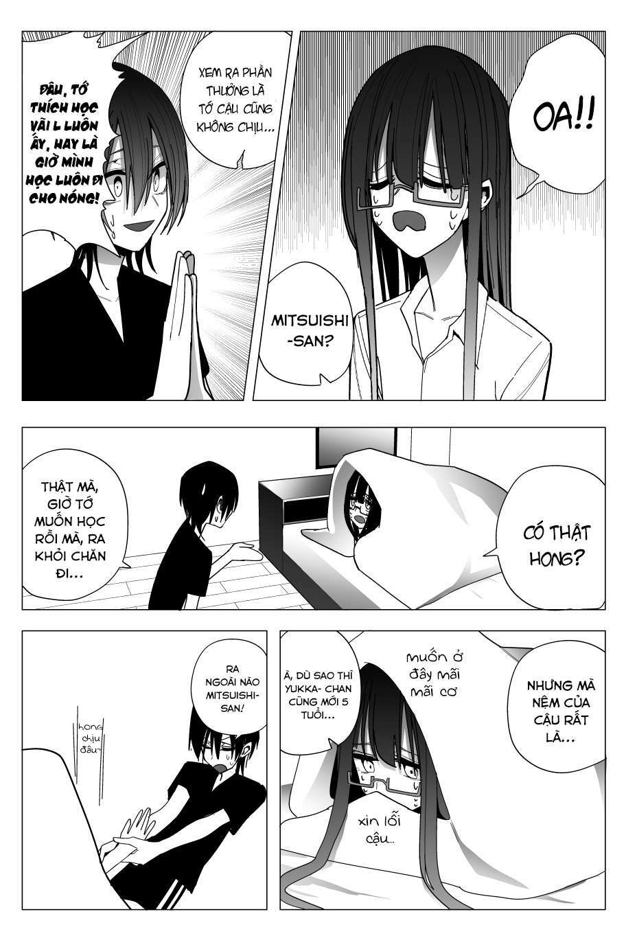 Mitsuishi-San Wa Doko Ka Okashii Chapter 21 - Trang 2