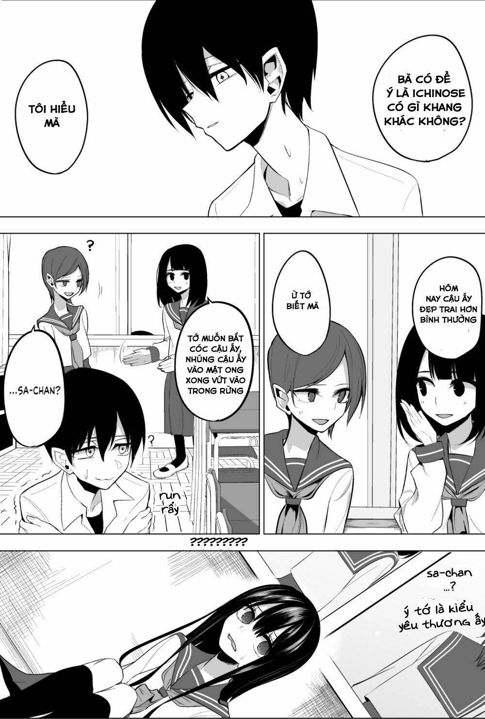 Mitsuishi-San Wa Doko Ka Okashii Chapter 11 - Trang 2