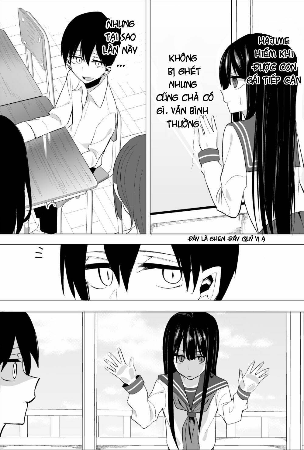 Mitsuishi-San Wa Doko Ka Okashii Chapter 11 - Trang 2