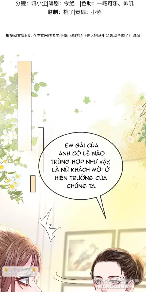 Thân Phận Của Phu Nhân Lại Chấn Động Toàn Thành Phố Chapter 65 - Trang 2