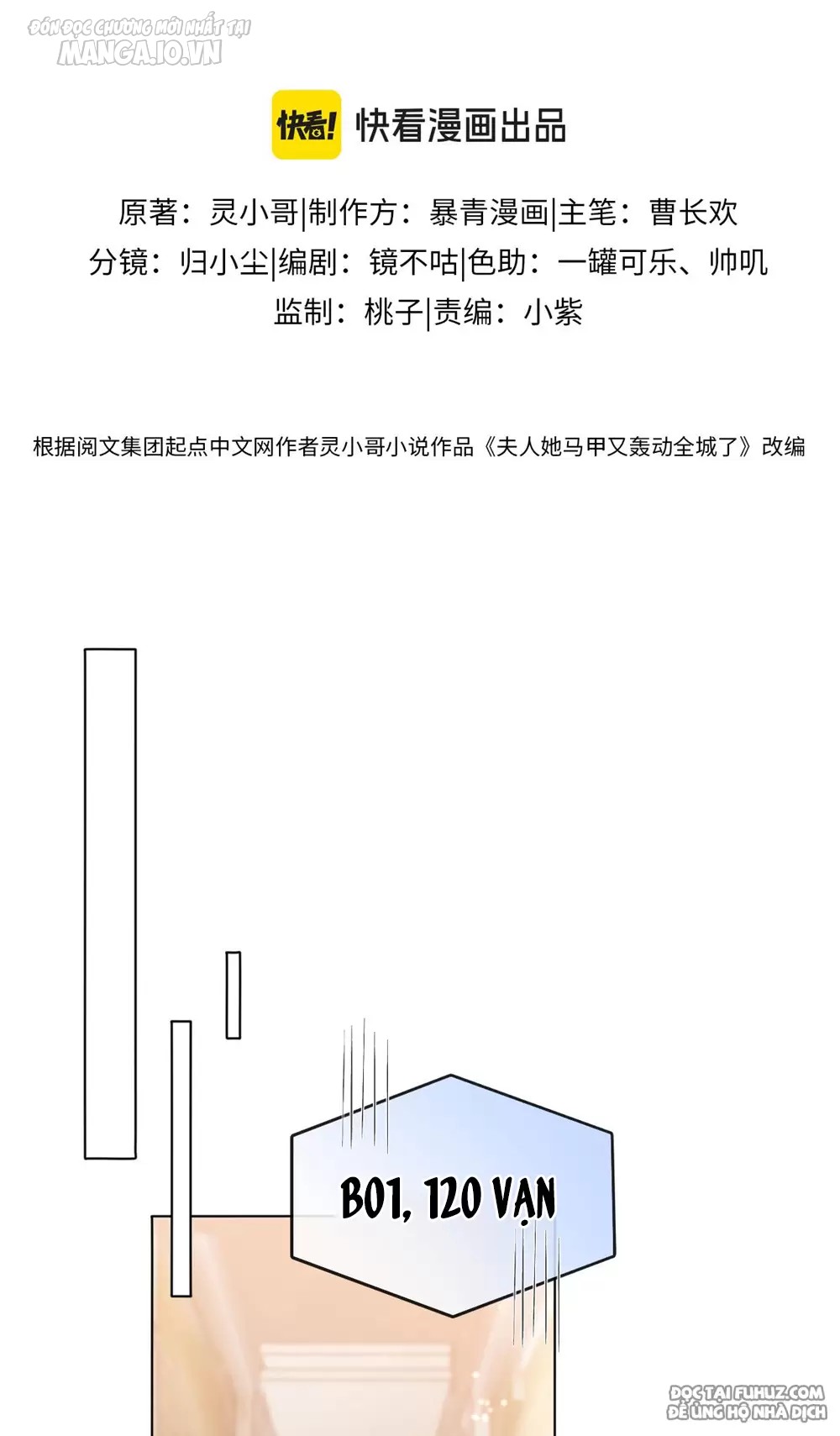 Thân Phận Của Phu Nhân Lại Chấn Động Toàn Thành Phố Chapter 21 - Trang 2