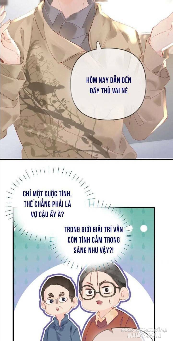 Vợ Chồng Siêu Sao Có Chút Ngọt Chapter 70 - Trang 2