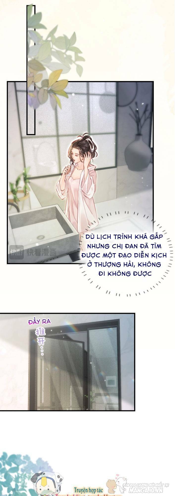 Vợ Chồng Siêu Sao Có Chút Ngọt Chapter 51 - Trang 2