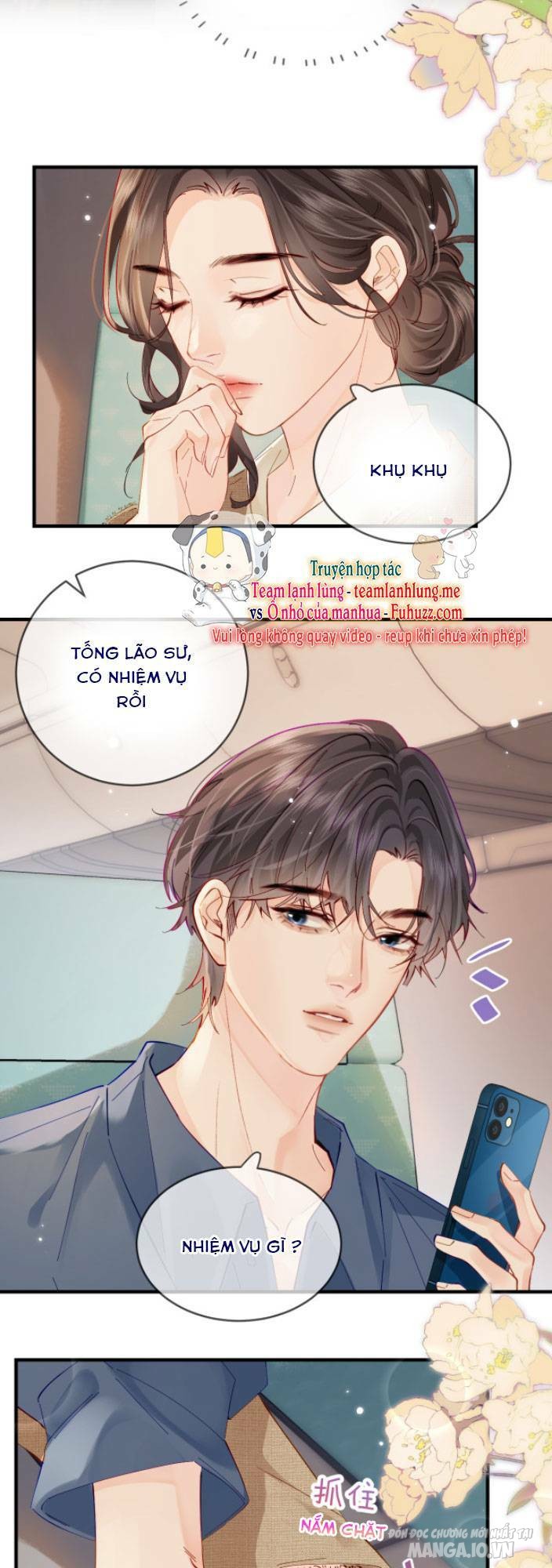 Vợ Chồng Siêu Sao Có Chút Ngọt Chapter 51 - Trang 2