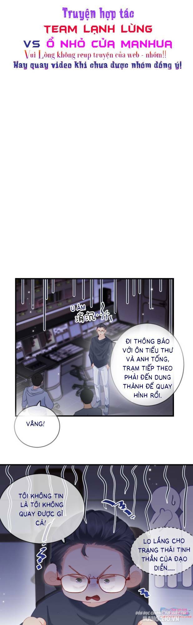 Vợ Chồng Siêu Sao Có Chút Ngọt Chapter 30 - Trang 2