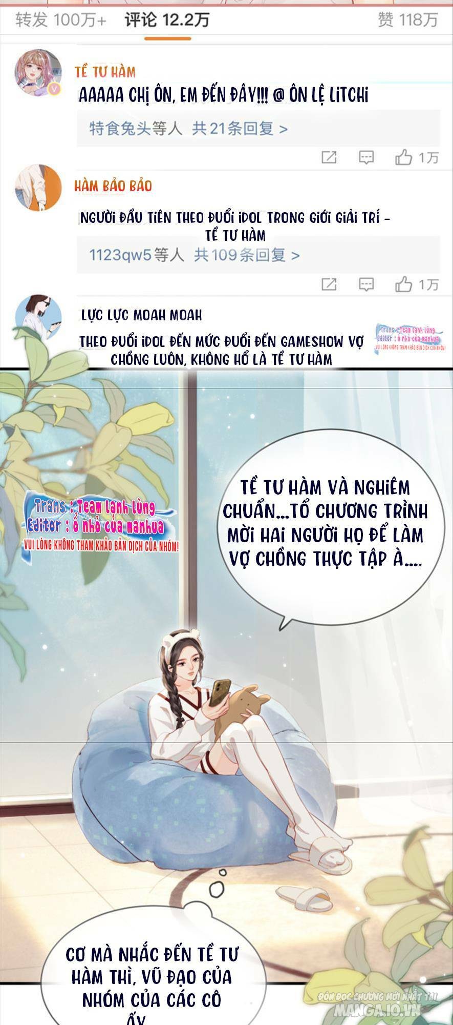 Vợ Chồng Siêu Sao Có Chút Ngọt Chapter 26 - Trang 2