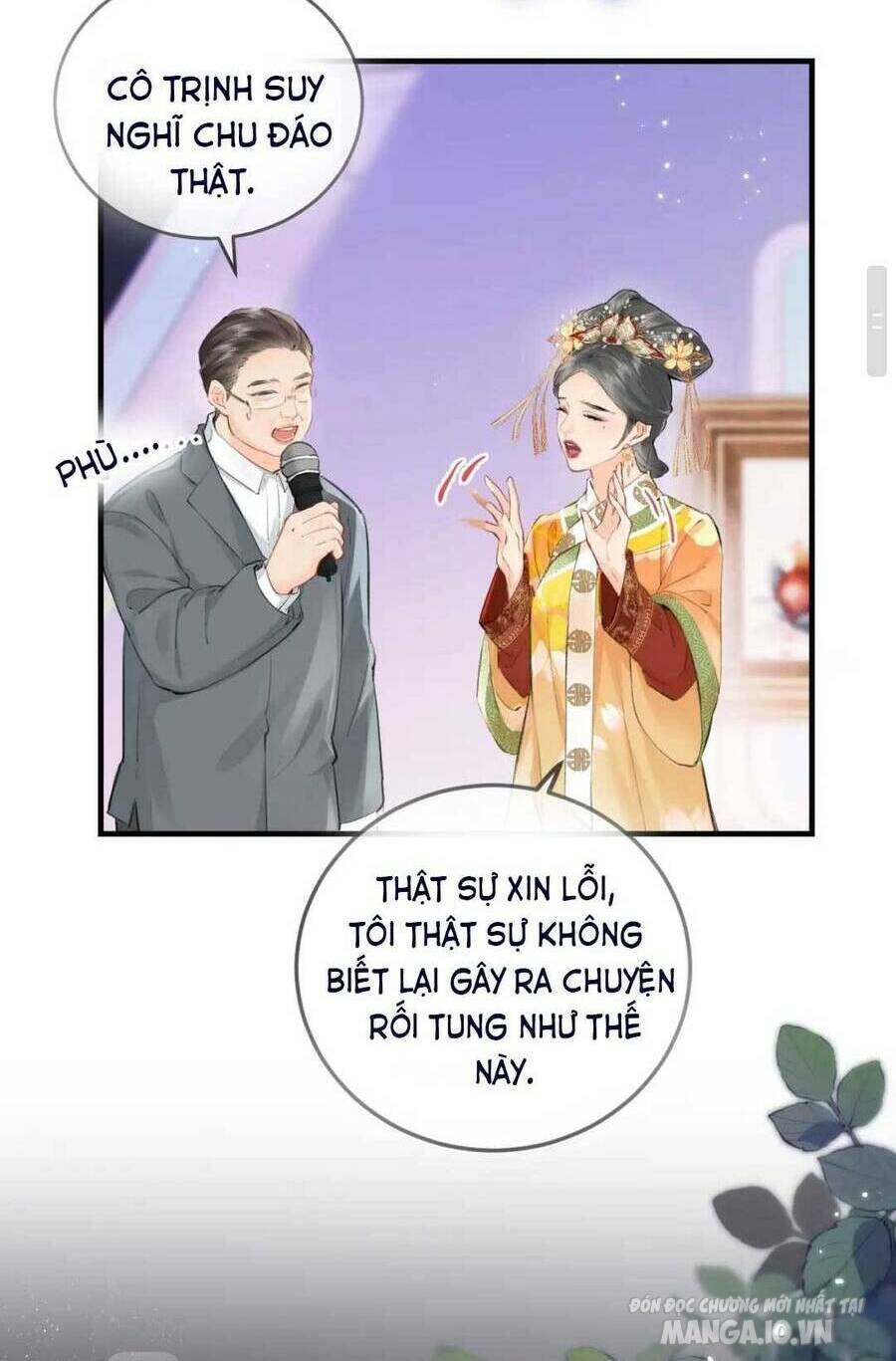 Vợ Chồng Siêu Sao Có Chút Ngọt Chapter 13 - Trang 2