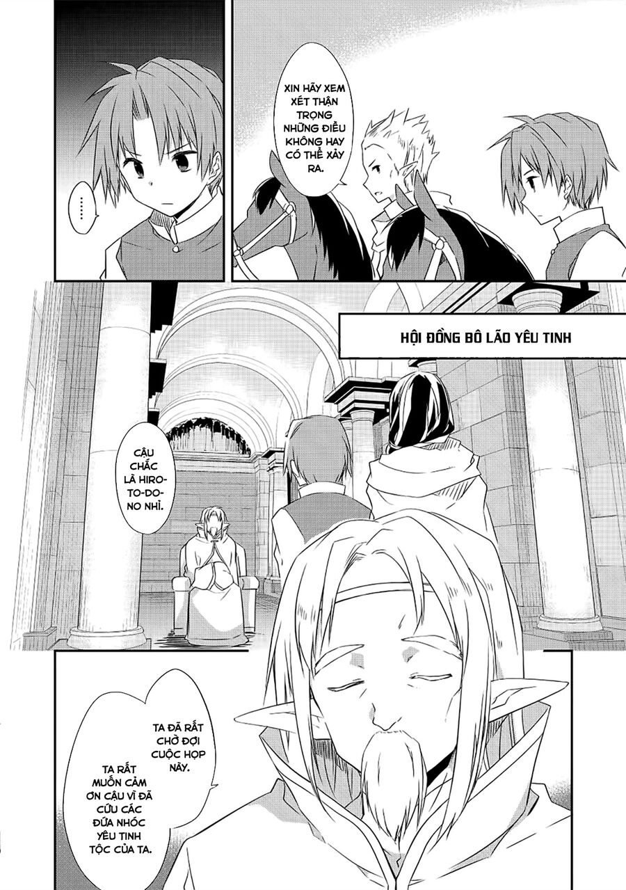 Kou 1 Desu Ga Isekai De Joushu Hajimemashita Chapter 25 - Trang 2