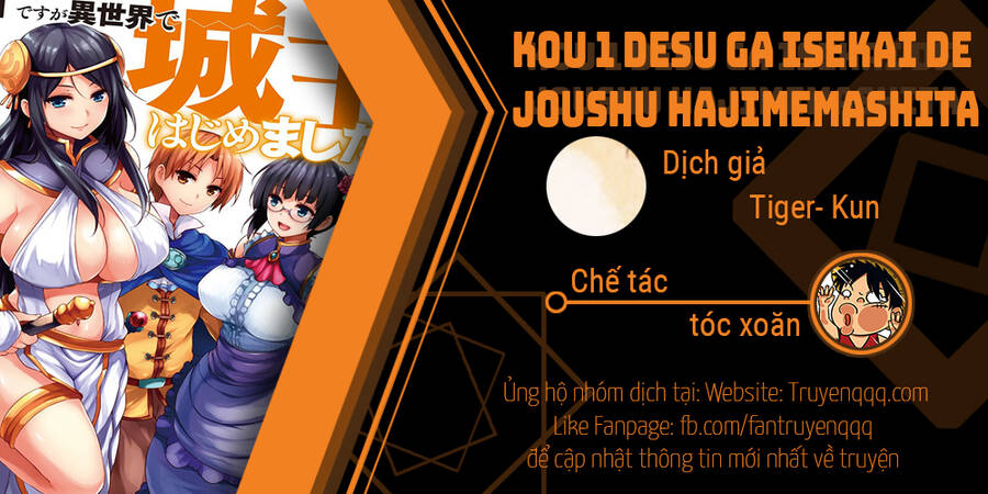 Kou 1 Desu Ga Isekai De Joushu Hajimemashita Chapter 21 - Trang 2