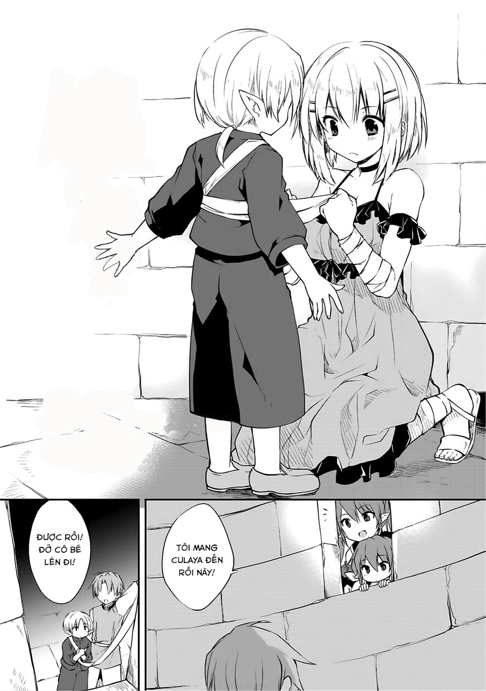 Kou 1 Desu Ga Isekai De Joushu Hajimemashita Chapter 17 - Trang 2