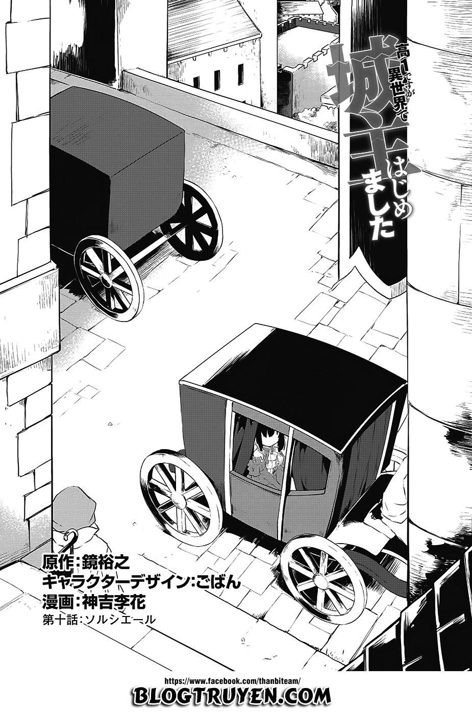 Kou 1 Desu Ga Isekai De Joushu Hajimemashita Chapter 10 - Trang 2