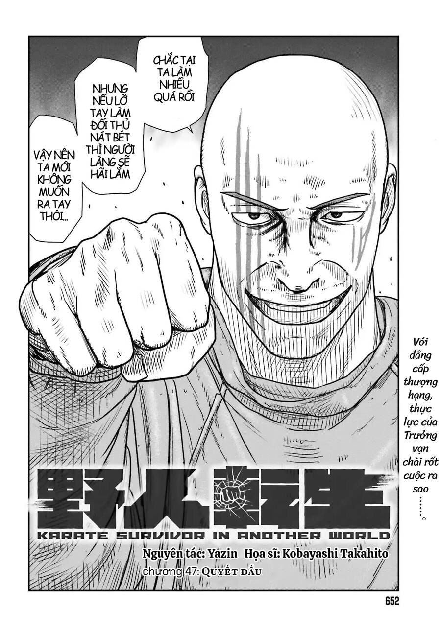 Dã Nhân Tái Sinh Chapter 47 - Trang 2