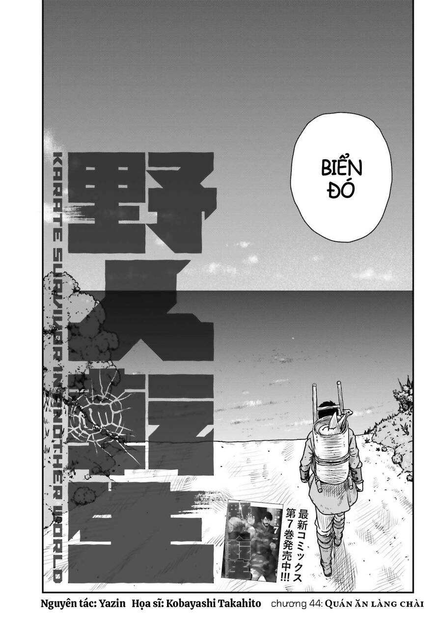 Dã Nhân Tái Sinh Chapter 44 - Trang 2