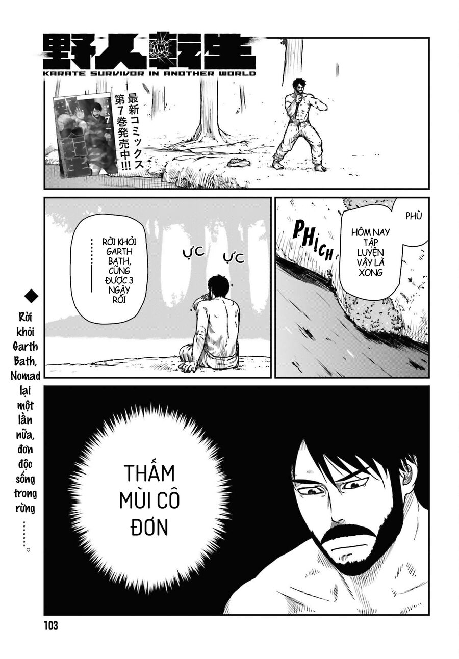 Dã Nhân Tái Sinh Chapter 43 - Trang 2