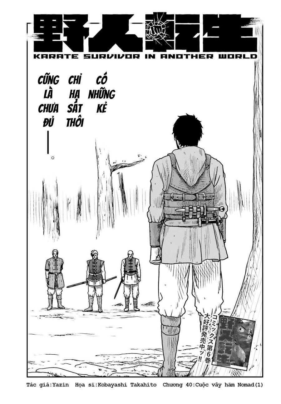 Dã Nhân Tái Sinh Chapter 40 - Trang 2