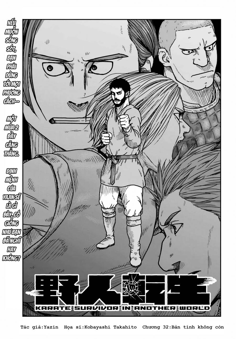 Dã Nhân Tái Sinh Chapter 32 - Trang 2