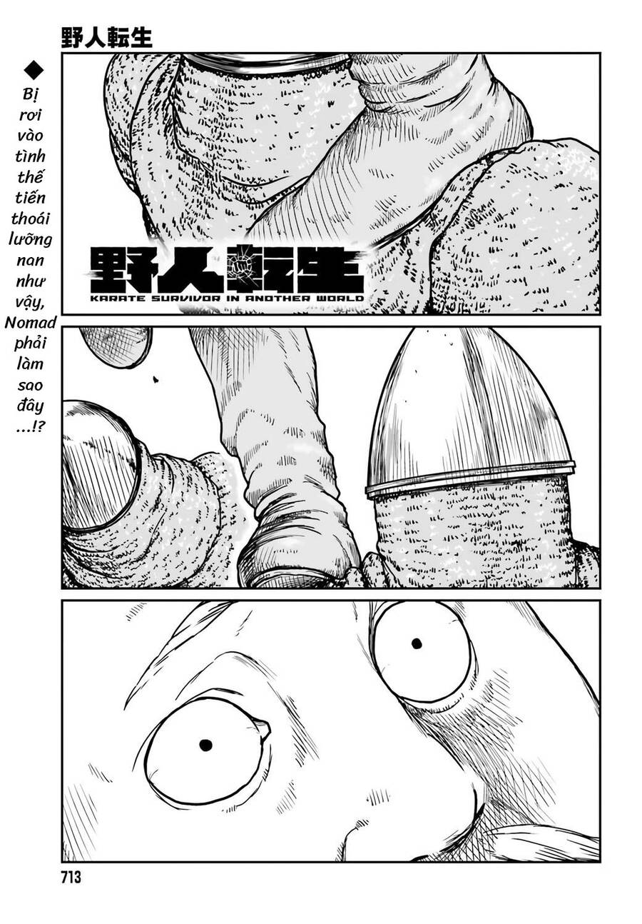 Dã Nhân Tái Sinh Chapter 30 - Trang 2