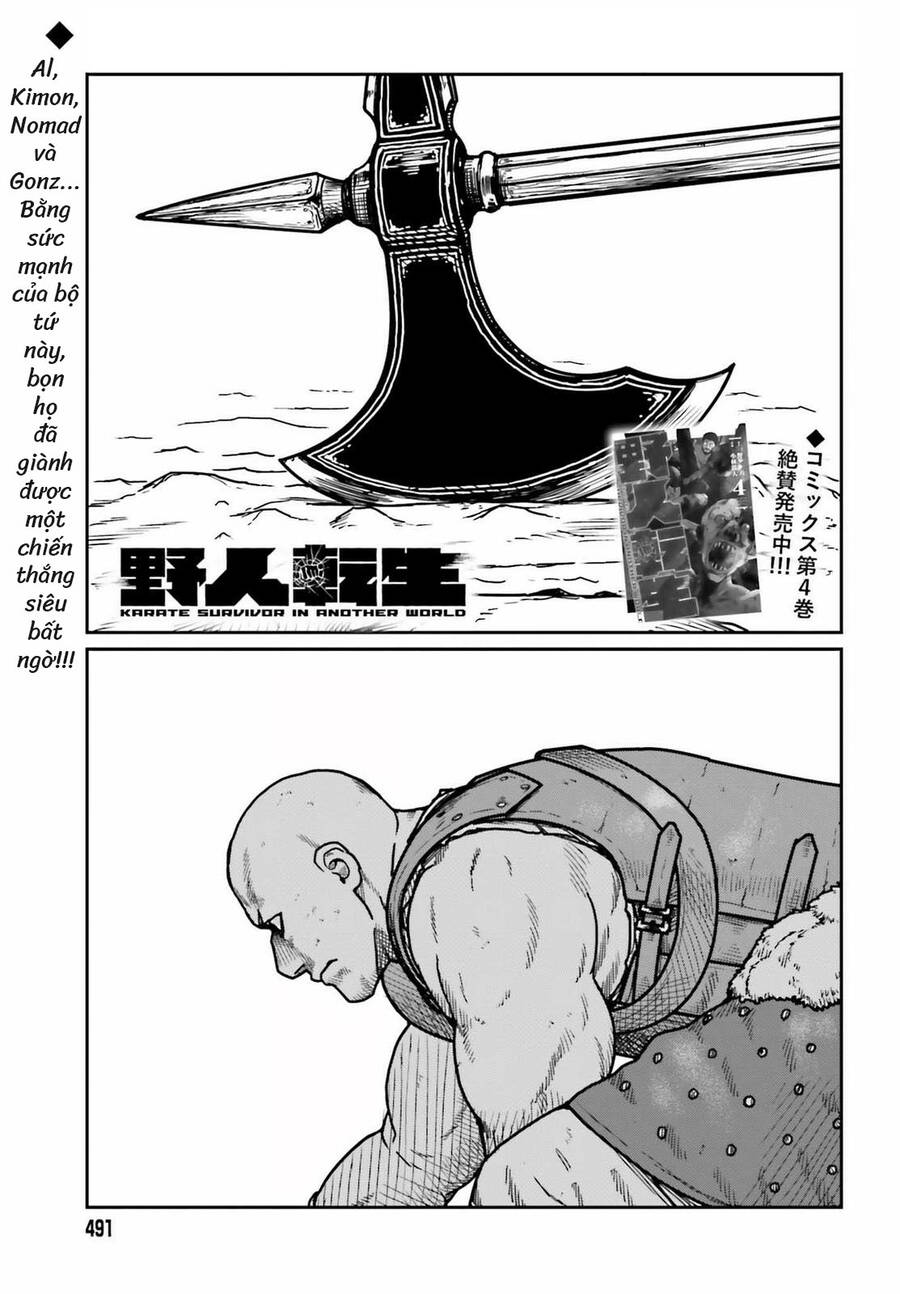 Dã Nhân Tái Sinh Chapter 28 - Trang 2