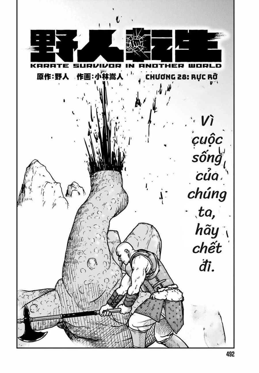 Dã Nhân Tái Sinh Chapter 28 - Trang 2