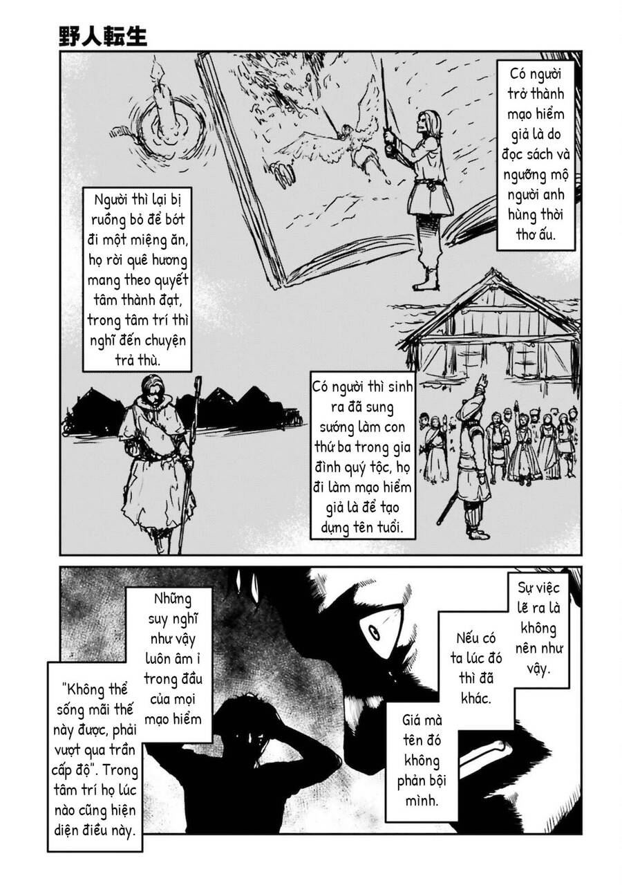 Dã Nhân Tái Sinh Chapter 25 - Trang 2