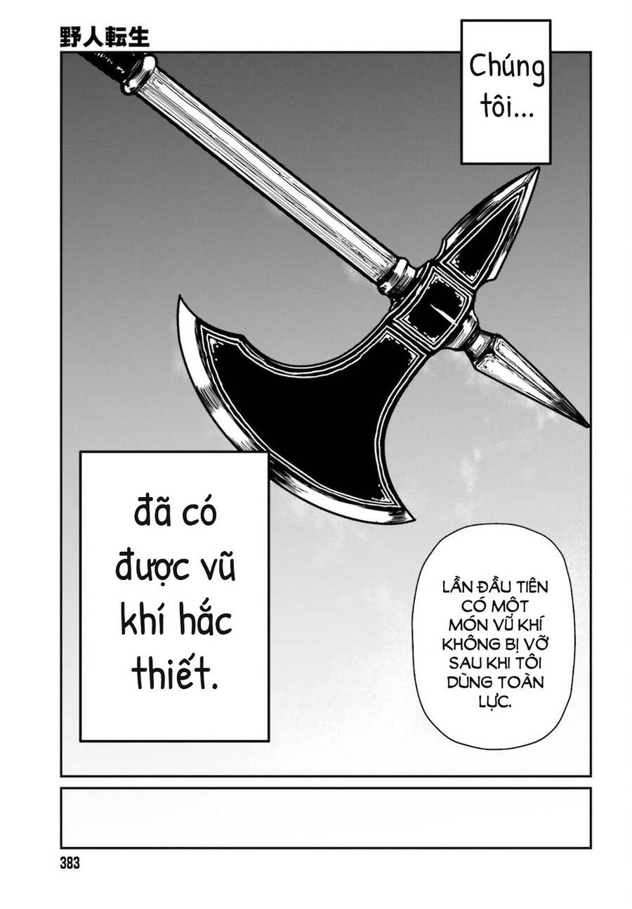 Dã Nhân Tái Sinh Chapter 25 - Trang 2