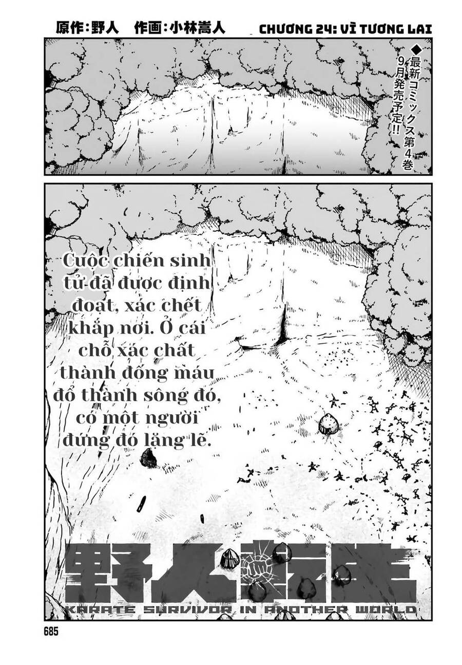 Dã Nhân Tái Sinh Chapter 24 - Trang 2