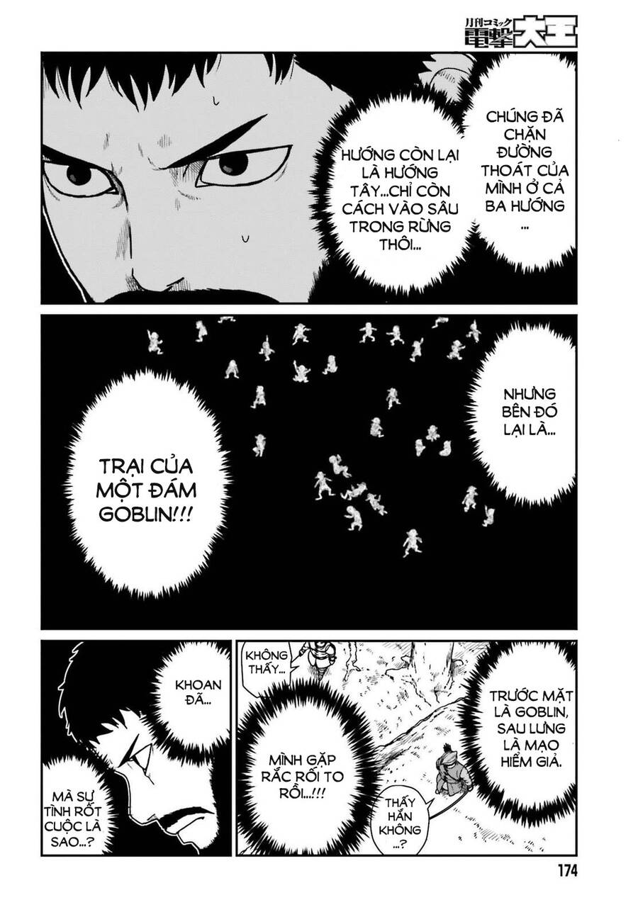 Dã Nhân Tái Sinh Chapter 21 - Trang 2