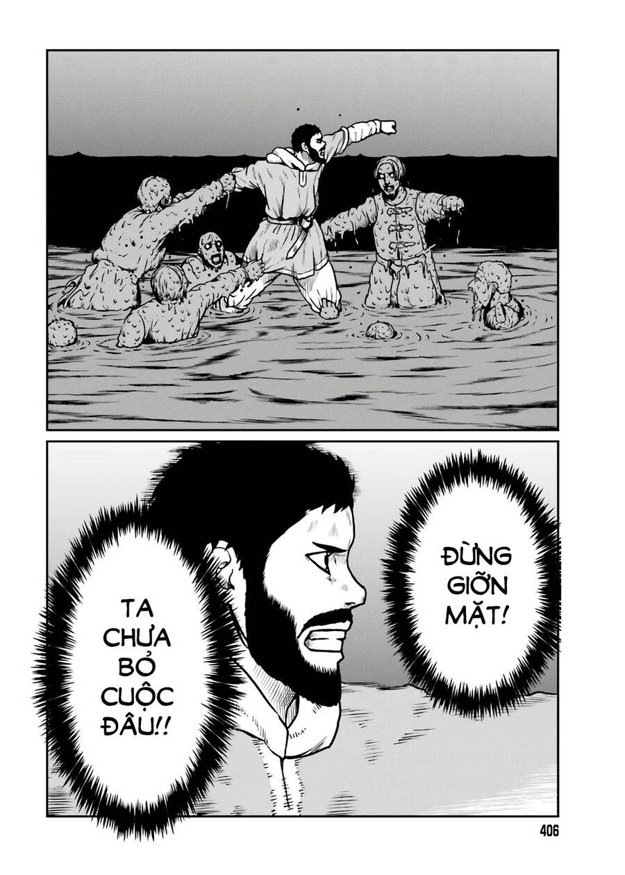 Dã Nhân Tái Sinh Chapter 18 - Trang 2