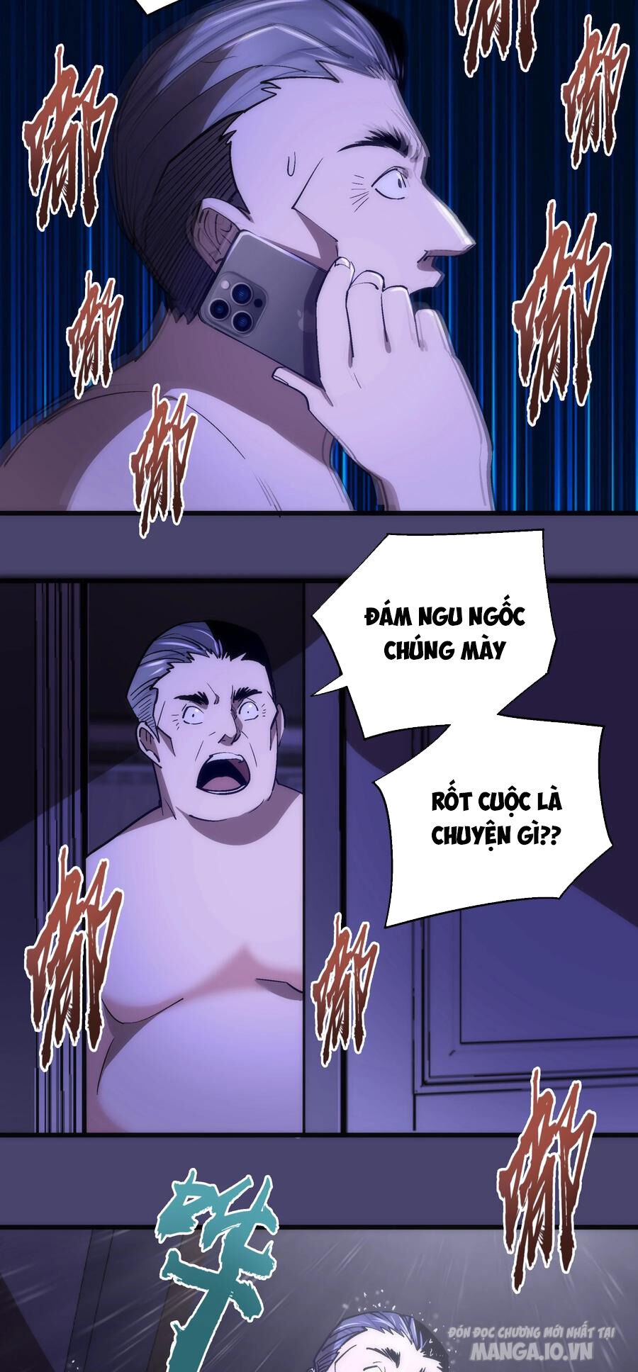 Tôi Không Phải Quỷ Vương Chapter 164 - Trang 2