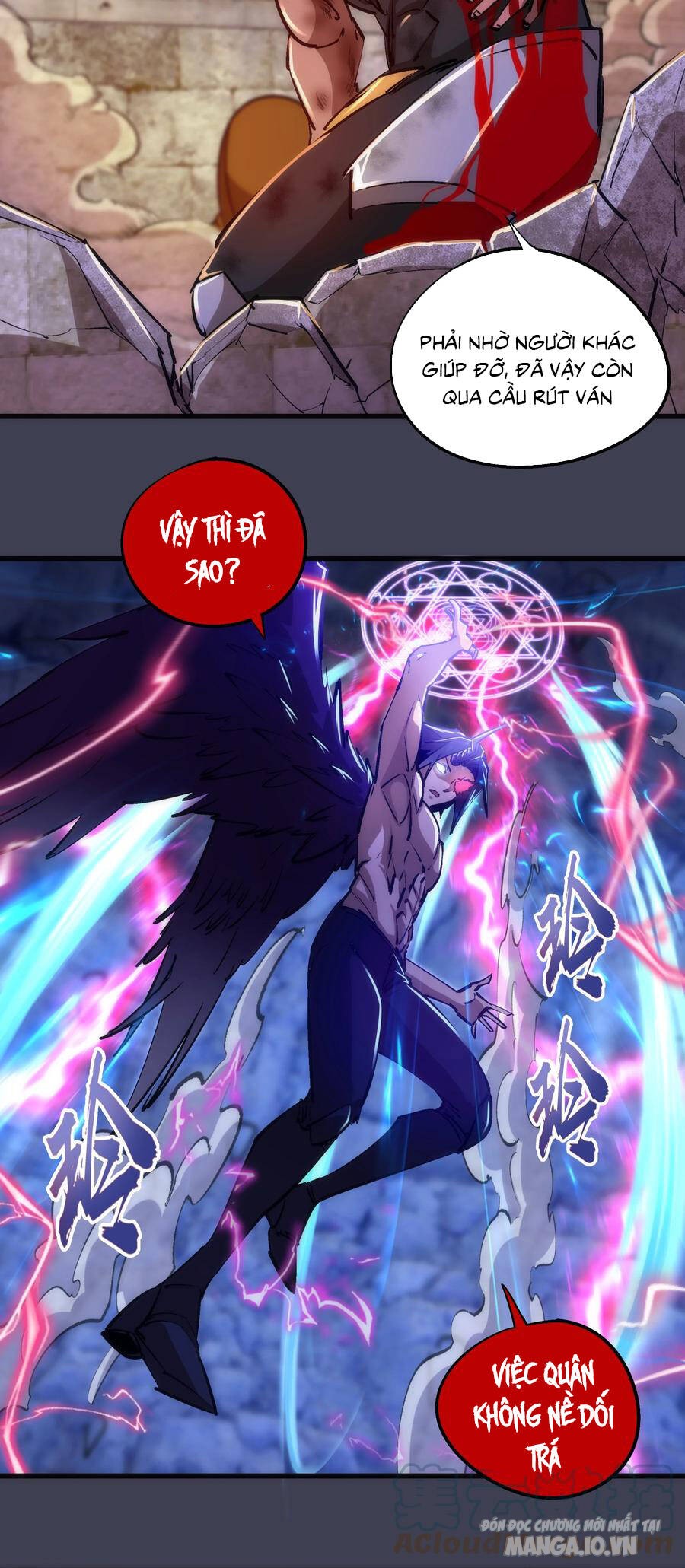 Tôi Không Phải Quỷ Vương Chapter 147 - Trang 2