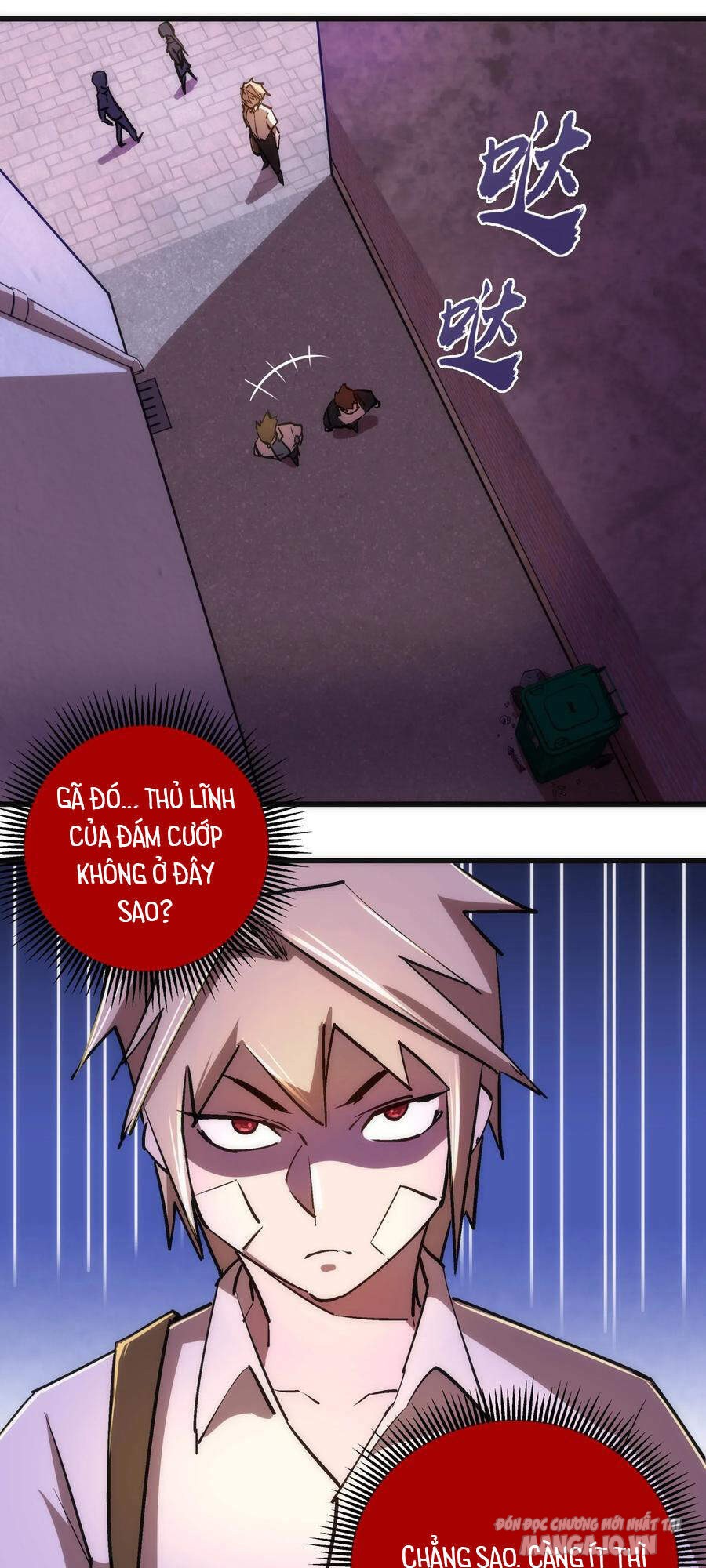 Tôi Không Phải Quỷ Vương Chapter 93 - Trang 2