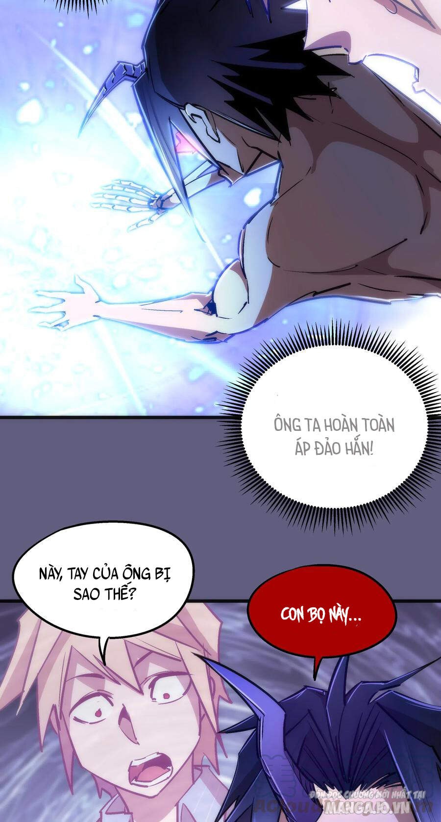 Tôi Không Phải Quỷ Vương Chapter 86 - Trang 2