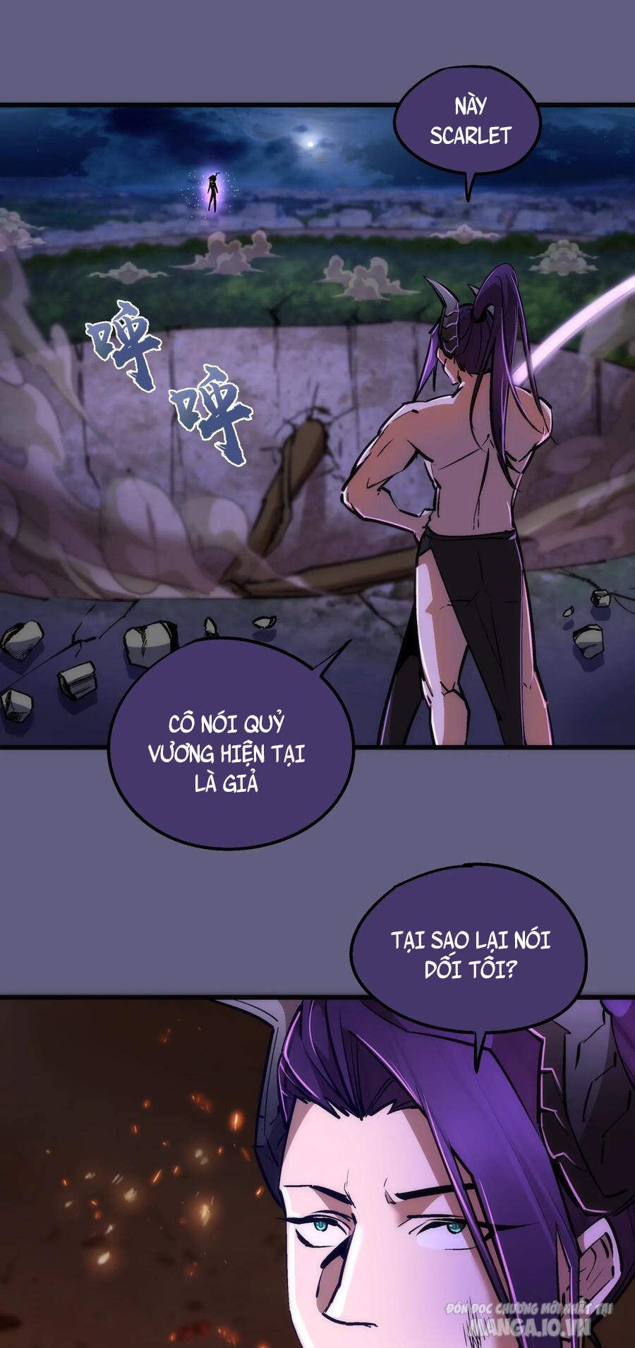 Tôi Không Phải Quỷ Vương Chapter 86 - Trang 2