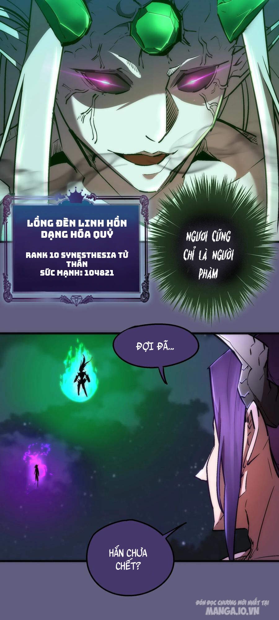 Tôi Không Phải Quỷ Vương Chapter 86 - Trang 2