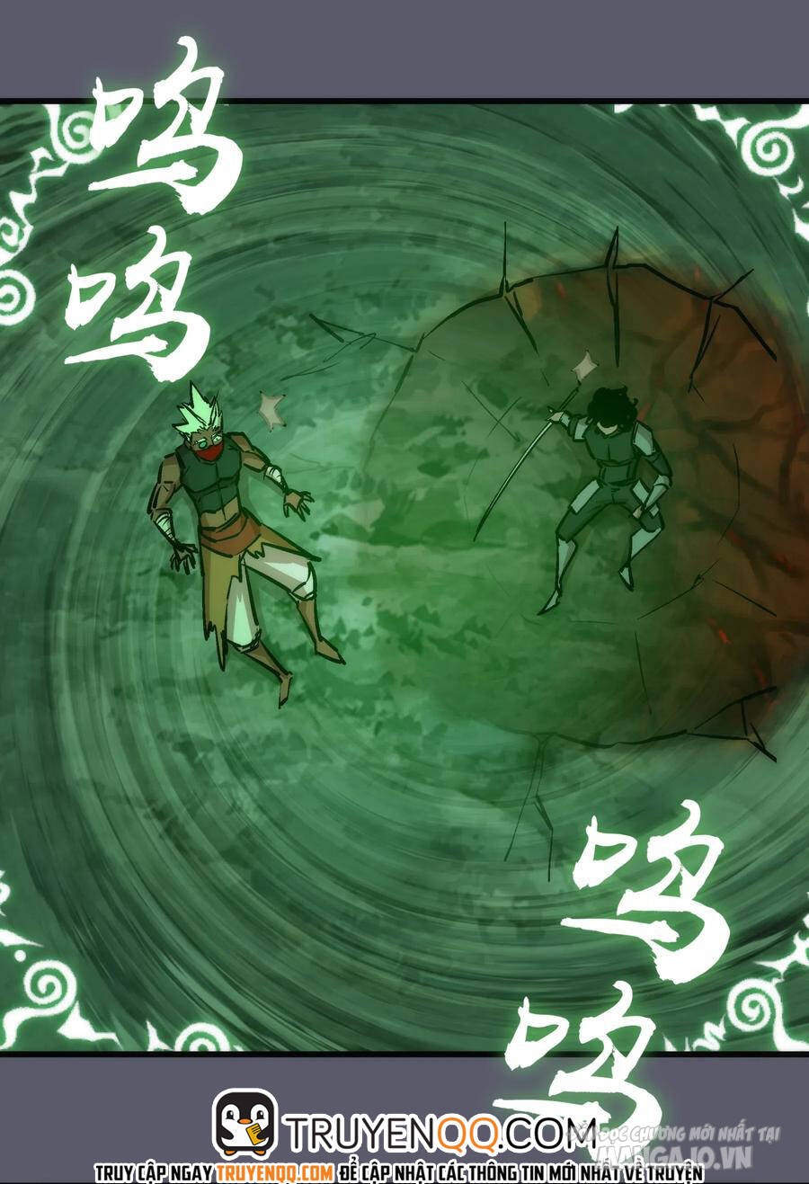 Tôi Không Phải Quỷ Vương Chapter 75 - Trang 2