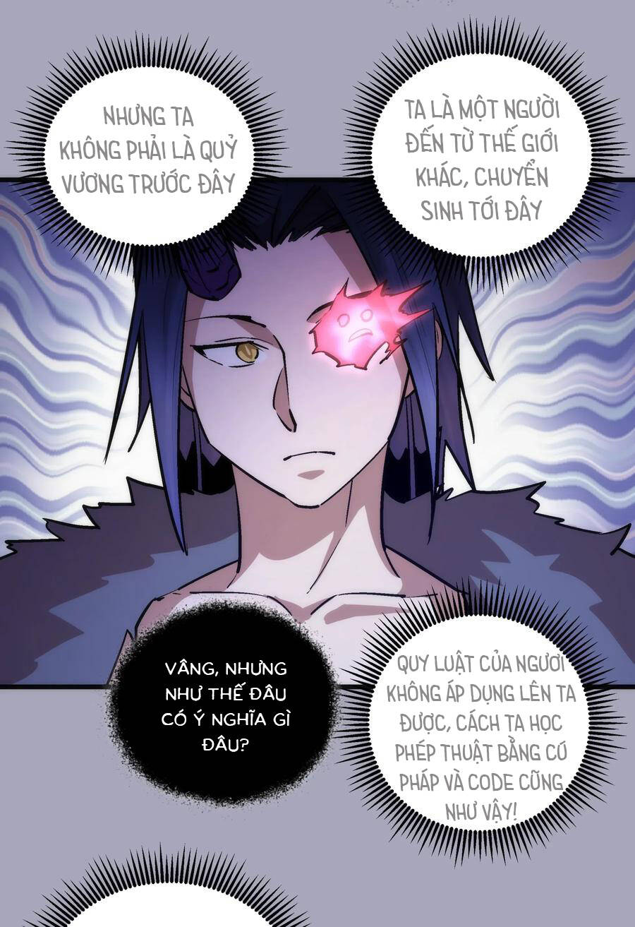 Tôi Không Phải Quỷ Vương Chapter 62 - Trang 2