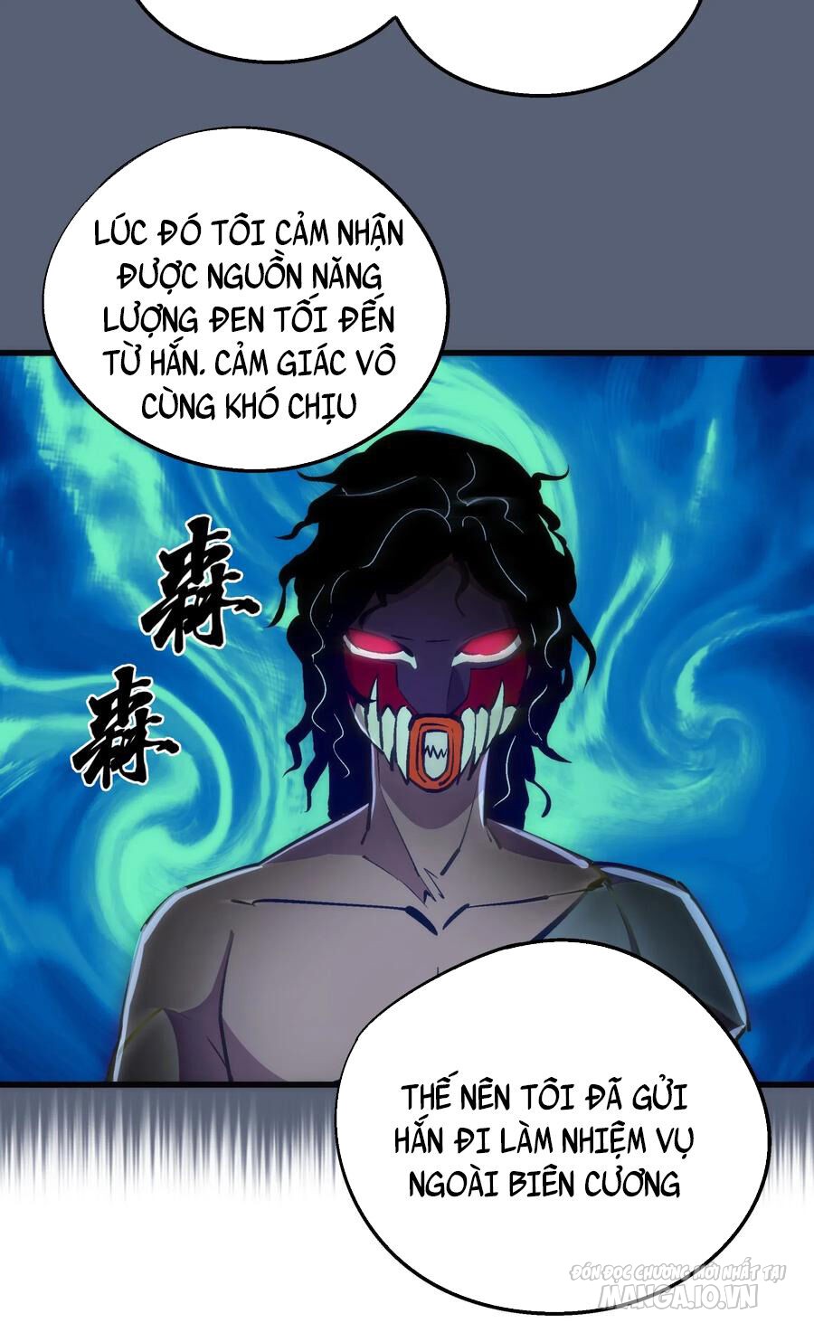 Tôi Không Phải Quỷ Vương Chapter 58 - Trang 2