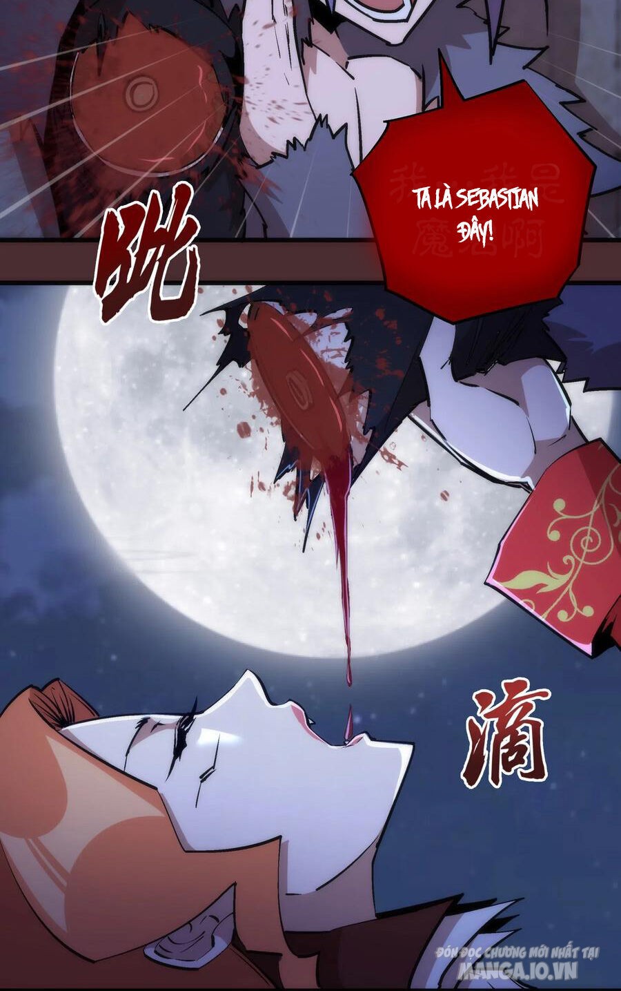 Tôi Không Phải Quỷ Vương Chapter 55 - Trang 2