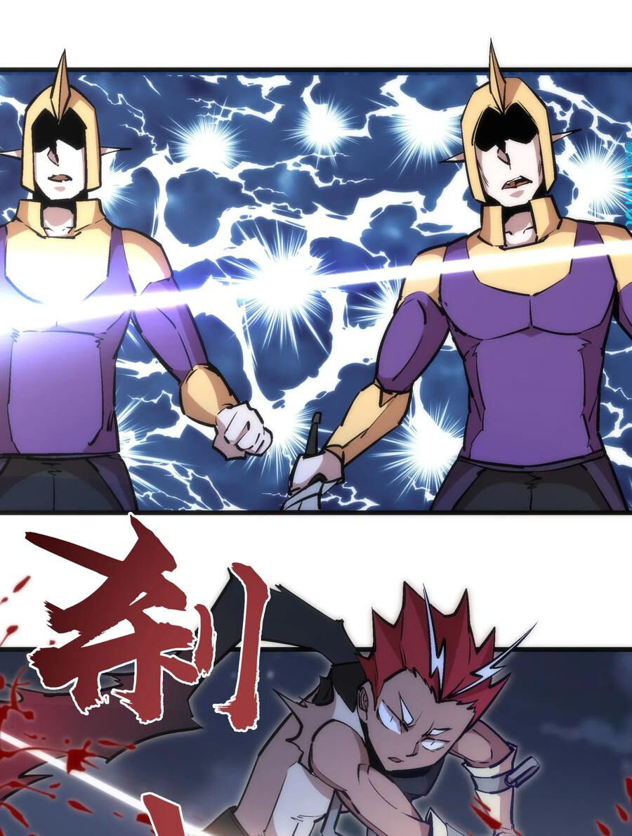 Tôi Không Phải Quỷ Vương Chapter 48 - Trang 2